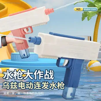Nova ljetna igračka Uzi za igre u vodi i na otvorenom protiv potpuno automatski električni vodeni pištolj na velike udaljenosti
