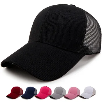 Novi trendi kape, muške i ženske kape s rešetkom, kape s vizir za kamiondžija, ljetne kape sa vizir, šešir za tatu