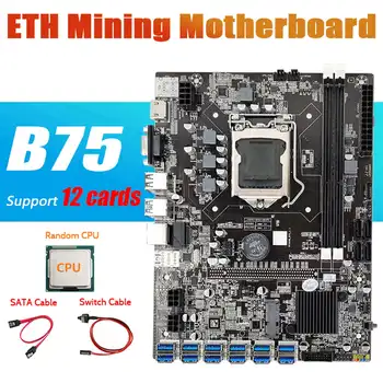 Matična ploča za майнинга ETH B75 sa procesorom + Kabel za prebacivanje + Kabel SATA LGA1155 12 PCIE USB BEŽIČNOM DDR3 Matična ploča B75 USB BTC