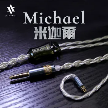 Spasenje Michael Гелиоса II Pozlaćena 5-elemental kabel za nadogradnju slušalice Ponuda od legure 400 živio Žica 3.5 2.5 4.4 0.78 MMCX Pin