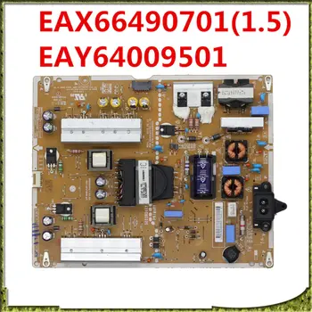 EAX66490701 (1.5) EAY64009501 Naknada za napajanje LGP49F-15UL2 za TV Originalna Naknada za napajanje Pribor EAX66490701 EAY64009501