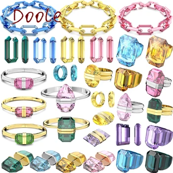 Setovi nakita SWAN 2023, originalno luksuzno kvadrat ukras, naušnice s dinamičnim kristalima, ogrlica, postavlja prstenova za žene s logotipom