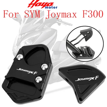 Novi Pribor Za motocikle-Aluminijski Stalak CNC, Produžetak Za noge, Bočni Oslonac, Povećalo je na tanjur ili SYM JoymaxF300 F 300 JOYMAX