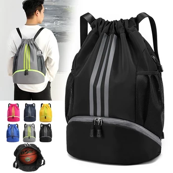 Sportski nogometni ruksak na tenis rukomet, lagana torba za vježbanje u fitness, košarci, prometna vodootporne školska torba za vikend