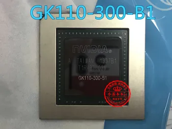 ГК110-300-B1 ГК110-300-B1